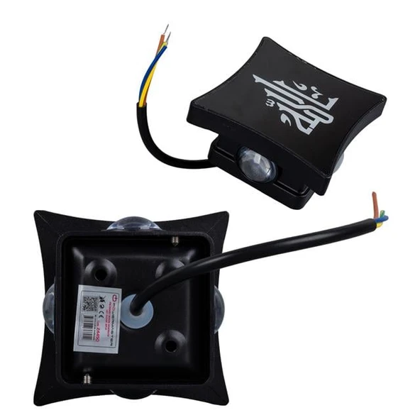Powermaster PM-24450 3000K Allah Dekoratif LED Duvar Aplik - 5