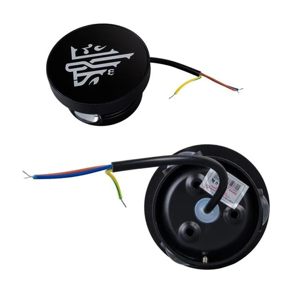 Powermaster PM-24453 3000K Allah Dekoratif LED Duvar Aplik - 5