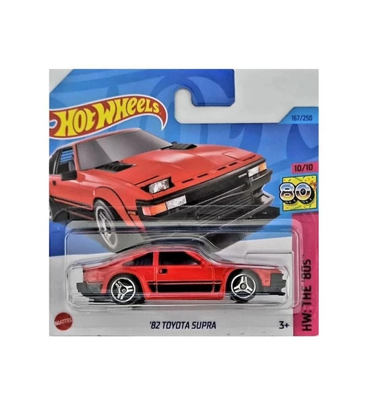 Hot Wheels Tekli Arabalar '82 Toyota Supra HKG87