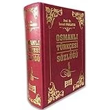 Osmanlı Türkçesi Sözlüğü Ciltli Yargı Yayınları	-ÇOK TEMİZ 2.EL SIFIR AYARINDA