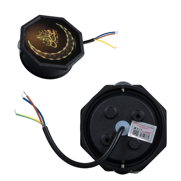 Powermaster Hilal Ay Dekorlu Duvar Aplik Dekoratif Gece Lambası Led Aydınlatma 115x115x51 mm - 2