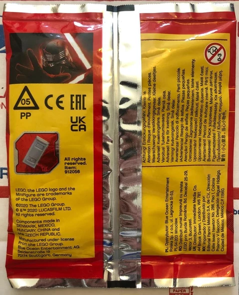 LEGO Star Wars 912056 TIE Striker - Resim 2