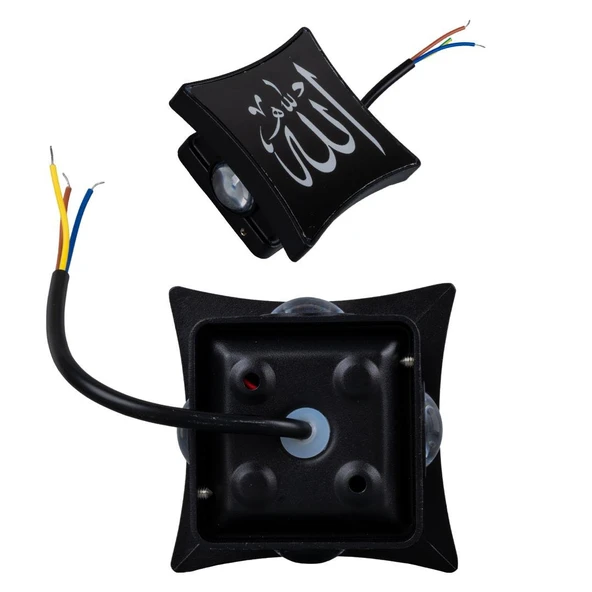 Ayt Powermaster Duvar Aplik Allah Dekorlu Gece Lambası Dekoratif Aplik Led Aydınlatma 95x95x50 mm - 5