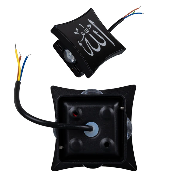 Ayt Powermaster Duvar Aplik Allah Dekorlu Gece Lambası Dekoratif Aplik Led Aydınlatma 95x95x50 mm - 2