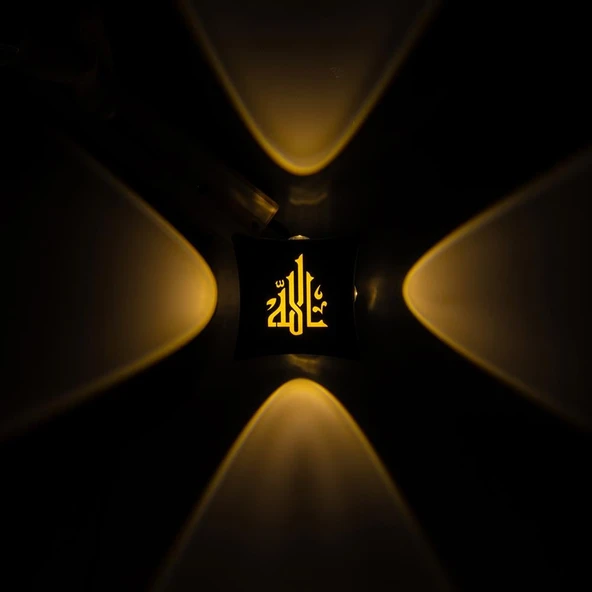 Ayt Powermaster Duvar Aplik Allah Dekorlu Gece Lambası Dekoratif Aplik Led Aydınlatma 95x95x50 mm - 6