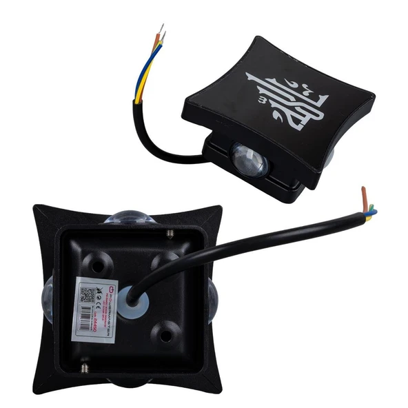 Ayt Powermaster Duvar Aplik Allah Dekorlu Gece Lambası Dekoratif Aplik Led Aydınlatma 95x95x50 mm - 5