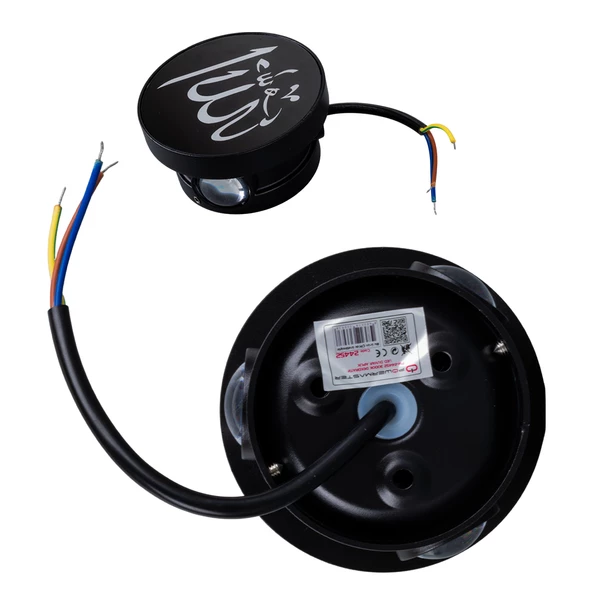 Ayt Powermaster Duvar Aplik Allah Dekorlu Gece Lambası Dekoratif Aplik Led Aydınlatma 95x95x50 mm - 2