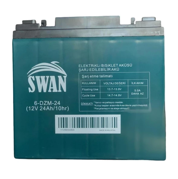 SWAN 12V 24AMPER DİK JEL SWAN AKÜ EBATLAR: 180*78*170 mm 2024 ÜRETİM