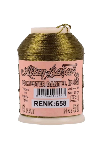 3 Adet Altınbaşak Oya ve Dantel İpi 20 gr - Royaleks - No: 658 - 3