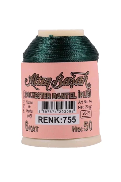 3 Adet Altınbaşak Oya ve Dantel İpi 20 gr - Royaleks - No: 755 - 3