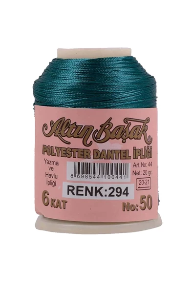 3 Adet Altınbaşak Oya ve Dantel İpi 20 gr - Royaleks - No: 294 - 3