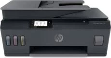 HP A4 SMART TANK 530 4SB24A RENKLİ ÇOK FONKSİYONLU TANKLI KABLOSUZ YAZICI