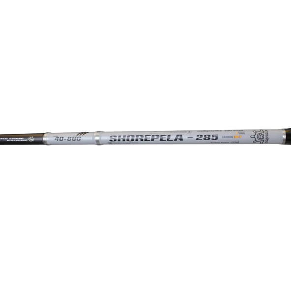 Captain 1474 Shore Pela 285cm 2 Parça Shore Jig Kamışı 40-80gr Atar - 15