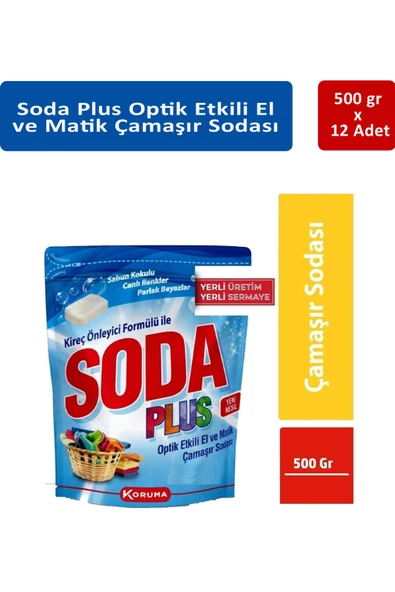 Soda Plus Etklili Çamaşır Sodası 500 gr x 12 Adet ürün görseli
