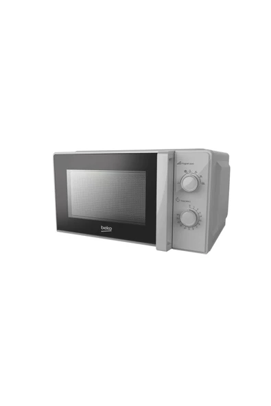 Beko Bmd 200 G Mikrodalga Fırın - 2