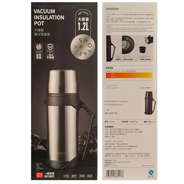 Shotay Adventure 1200ml Outdoor Çelik Termos Gümüş ST-8213G - 5