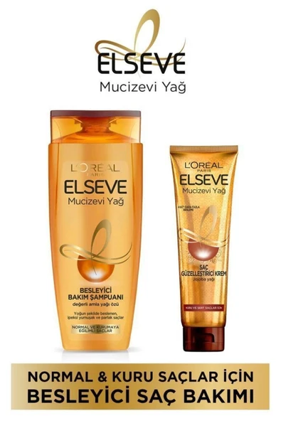 Elseve Mucizevi Yağ Besleyici Bakım Şampuanı 390 Ml + Mucizevi Yağ Saç Güzelleştirici Krem 150 Ml - 8