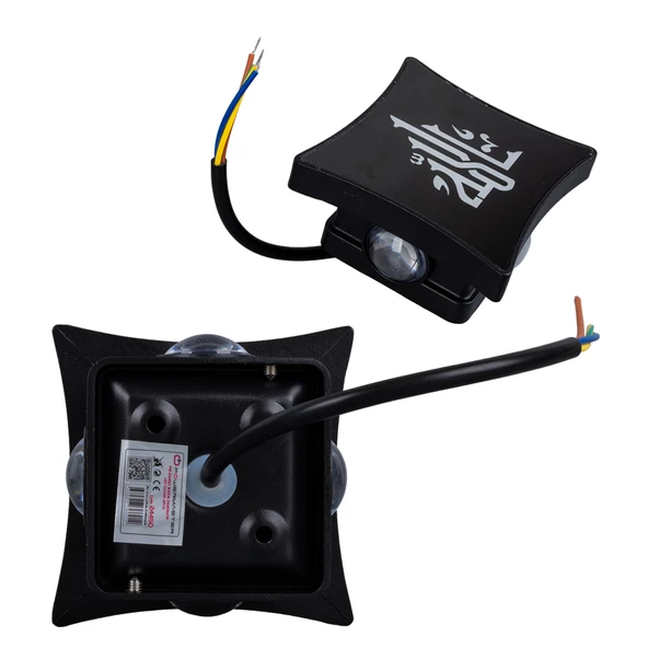 POWERMASTER PM-24450 3000K ALLAH DEKORATİF LED DUVAR APLİK - 2