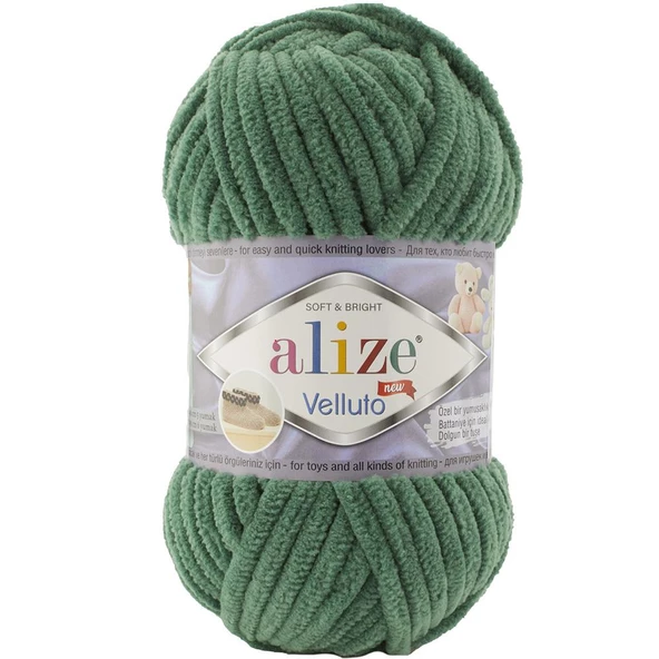 Alize Velluto Kadife Örgü İpi 532 Çam Yeşili Rengi