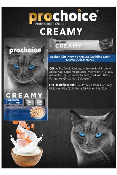 Prochoice Creamy Kediler İçin Tavuklu Karidesli Sıvı Kedi Ödül 4x15 gr - 2