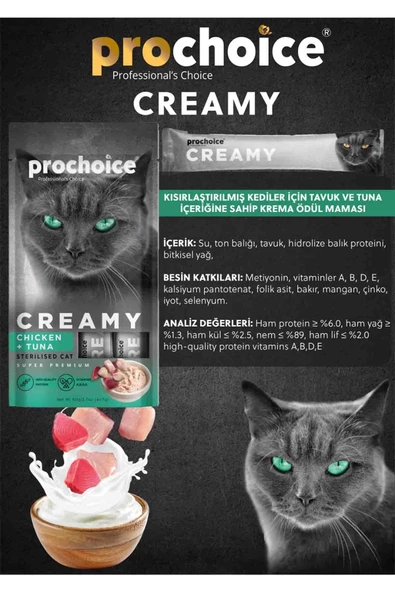 Prochoice Creamy Kediler İçin Tavuklu Ton Balıklı Sıvı Kedi Ödül 4x15 gr - 3