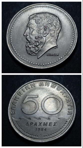 Escoines Koleksiyon 1984 Yunanistan 50Drahmi (Nadir) ÇİL eski madeni para (1984) -3996366a5a1256af0a