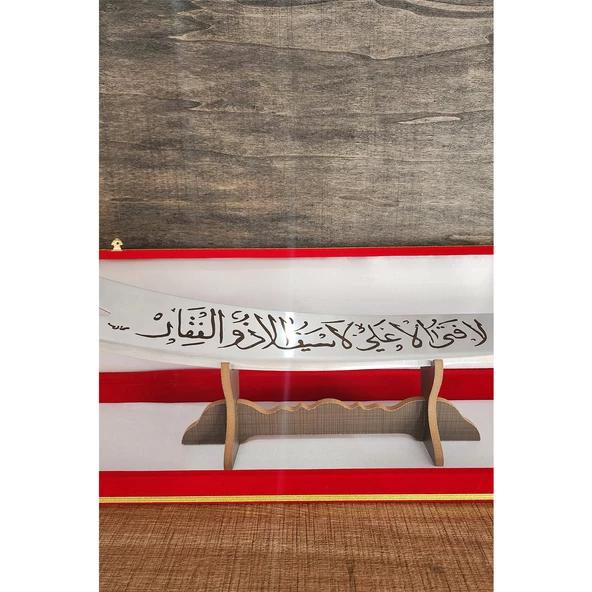 Zülfikar Seri Kılıç Paslanmaz Çelik Dekoratif Hediyelik Büyük Boy 1. Kalite Stantlı ve Özel Kutulu - 4