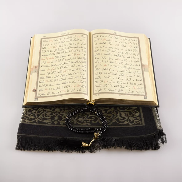 Kuran +  Seccade +  Tesbih Hediye Seti (Orta Boy, Termo Deri, Desenli Kutu, Siyah) - Resim 4