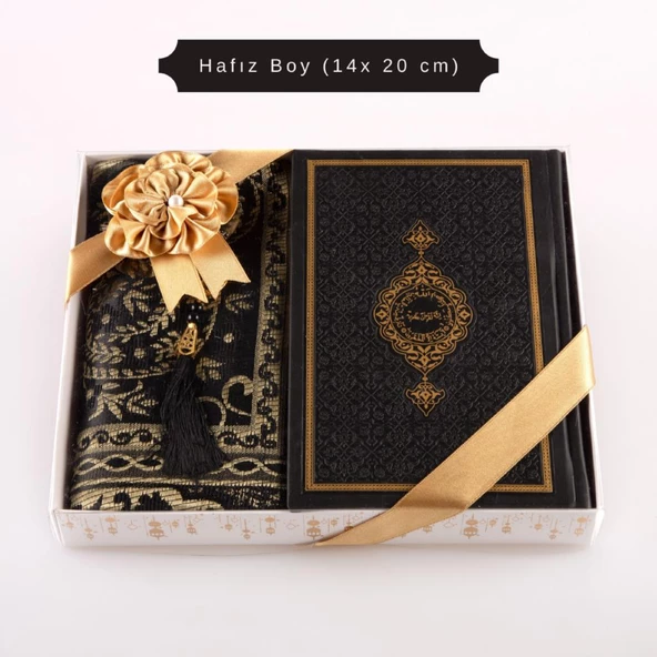 Kuran +  Seccade +  Tesbih Hediye Seti (Hafız Boy, Termo Deri, Desenli Kutu, Siyah) ürün görseli 1