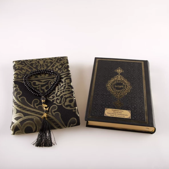 Kuran +  Seccade +  Tesbih Hediye Seti (Hafız Boy, Termo Deri, Desenli Kutu, Siyah) - Resim 3
