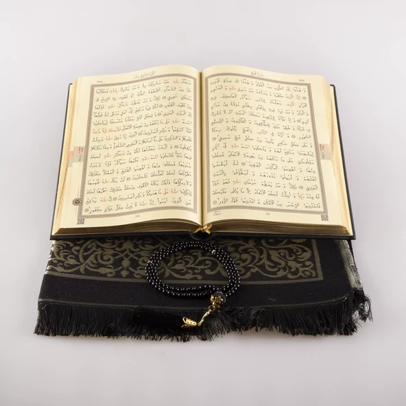 Kuran +  Seccade +  Tesbih Hediye Seti (Hafız Boy, Termo Deri, Desenli Kutu, Siyah) - Resim 4