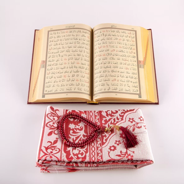 Kuran +  Seccade +  Tesbih Hediye Seti (Hafız Boy, Termo Deri, Desenli Kutu, Bordo) - Resim 3