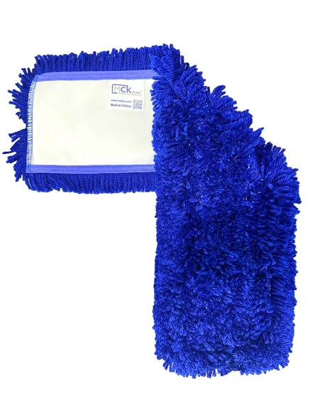60 Cm Orlon Mop Bezi Yedeği Yer Paspası Yer Toz Mopu ( 5'li Paket) - 2