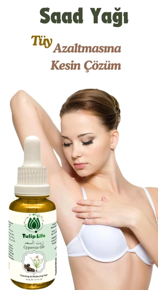 Tüy Azaltıcı Yağı Saad Yağı Ceyperus Oil 30 ML