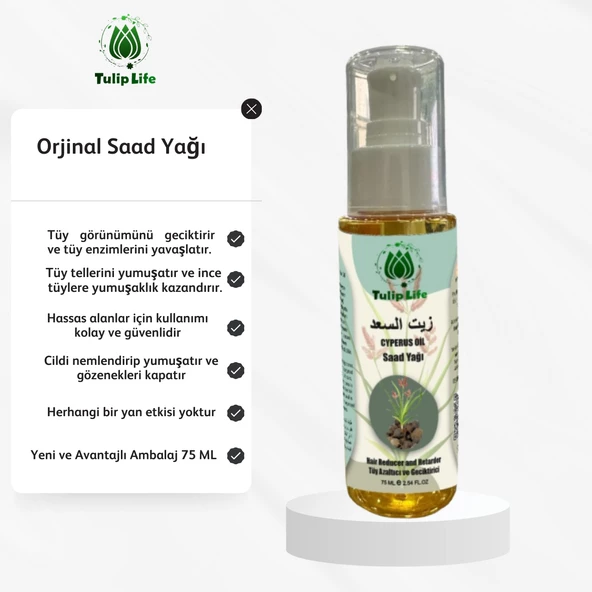 Tüy Azaltıcı Yağı Saad Yağı Ceyperus Oil 75 ML