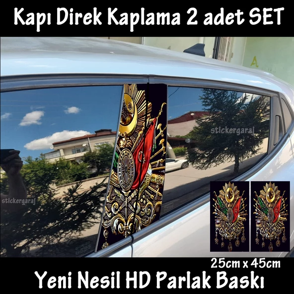 osmanlı sancak tuğra oto kapı sticker 2li sağ sol kapı direk için folyo kaplama - tuning modifiye görünüm