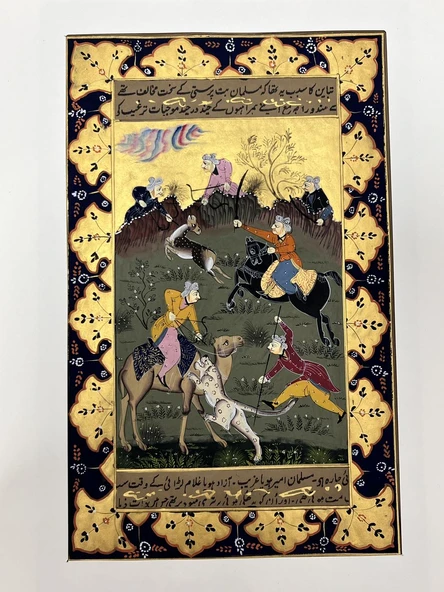 Kaplan ile Geyiğin Yaşam Mücadelesi Adlı El Yapımı Minyatür Resim 30x18,5 cm ürün görseli 1