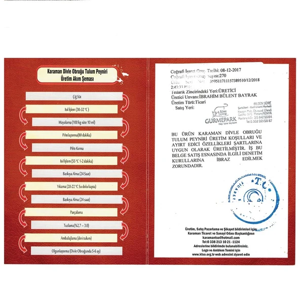 Gurmepark Karaman Divle Obruk Tulum Peyniri (Yeni Sezon) 2500-2800 g e +Bez Tulum Peyniri Hediye - 6