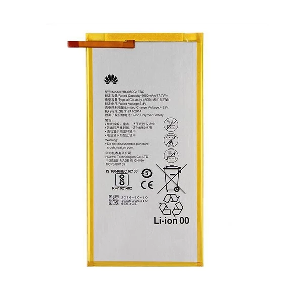 HB3080G1EBW Huawei Tablet Bataryası, Pili