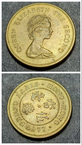 Escoines Koleksiyon 1977 Hong Kong 50 cent ÇÇT+/CA (1977) eski madeni para - 39963669ffdda01f61