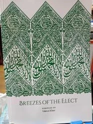 Breezes Of The Elect