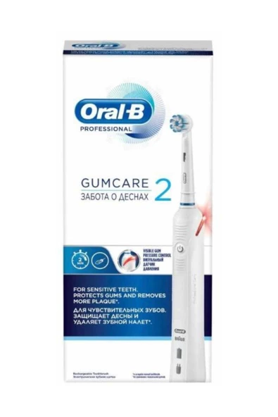 Oral-B Professional Gumcare 2 Şarjlı Diş Fırçası