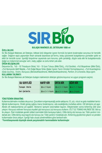 Sır Bio Bulaşık Makine Deterjanı 2 x 1 Lt - 3