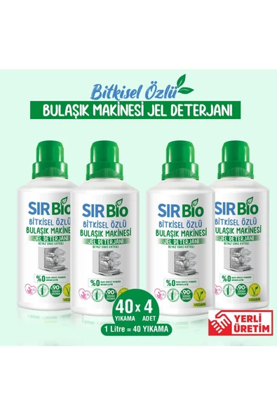 Sır Bio Bitkisel Özlü Jel Bulaşık Makinesi Deterjanı 4 x 1 Lt