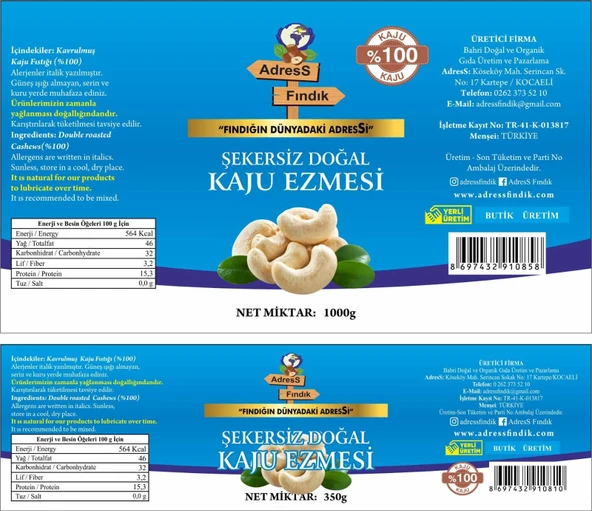 AdresS Fındık - Şekersiz Doğal Kaju Ezmesi 350 g - Resim 9
