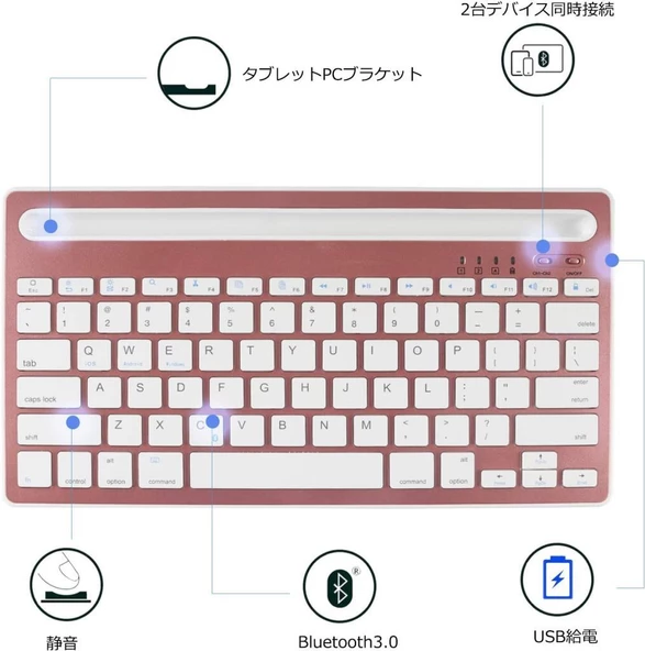 Honor Pad 9 12.1" Uyumlu Kablosuz Bluetooth Şarj Edilebilir Tablet Telefon Standlı Klavye - Pembe - 7