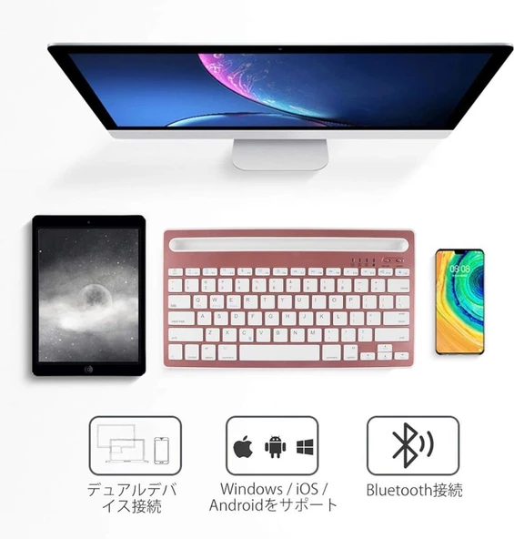 Honor Pad 9 12.1" Uyumlu Kablosuz Bluetooth Şarj Edilebilir Tablet Telefon Standlı Klavye - Pembe - 2