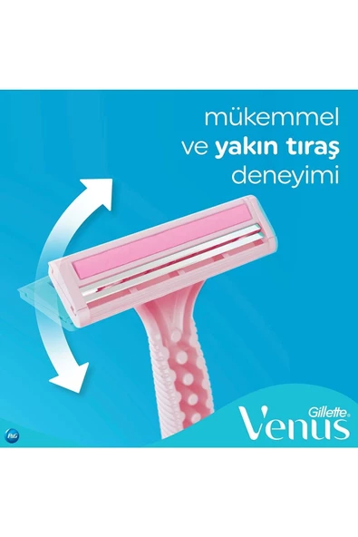 Gillette Simply Venus 2 Basic Kadın Tıraş Bıçağı 5'li - 5