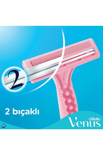 Gillette Simply Venus 2 Basic Kadın Tıraş Bıçağı 5'li - 3