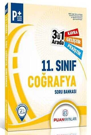 11. Sınıf Coğrafya 3`ü 1 Arada Soru Bankası Puan Yayınları